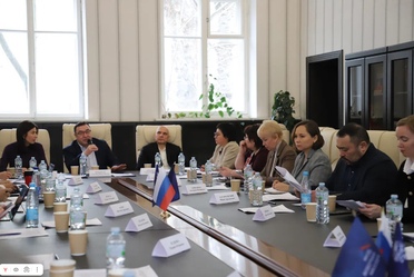 Правовой семинар-совещание по вопросам защиты  прав коренных малочисленных народов  Российской Федерации